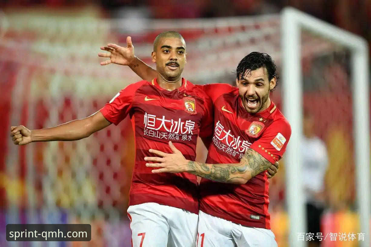 3个维度解析：从恒大王朝落幕看体育商业与竞彩平台的深度关联